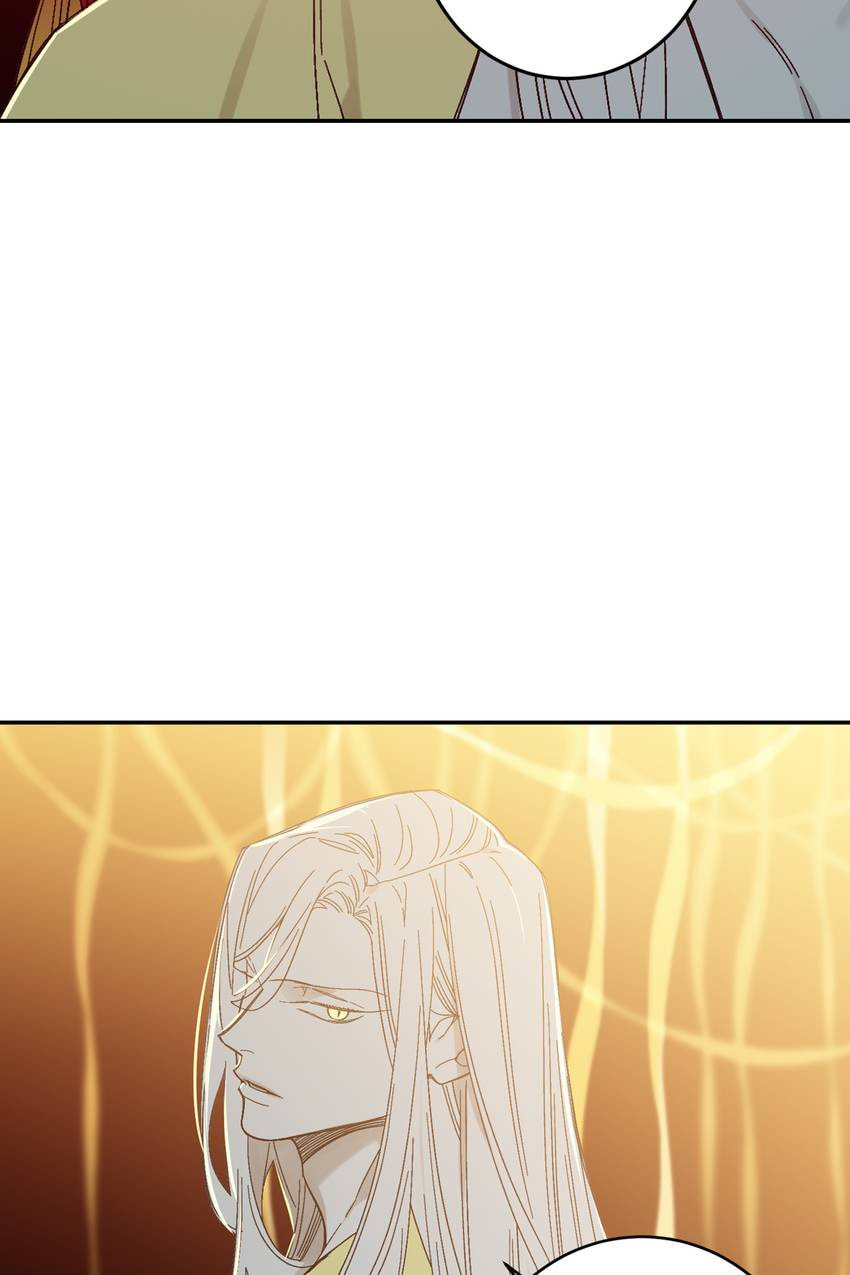 Corridor of Mirs Chapter 78 page 56 - 