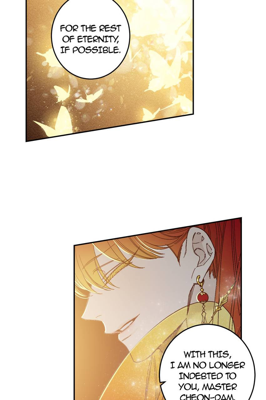 Corridor of Mirs Chapter 78 page 58 - 