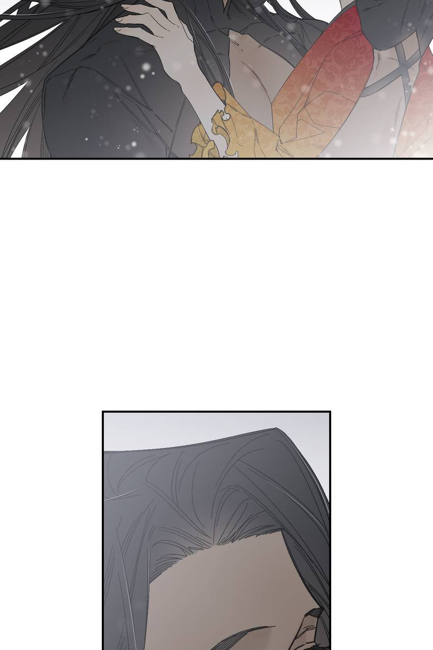 Corridor of Mirs Chapter 78 page 7 - 