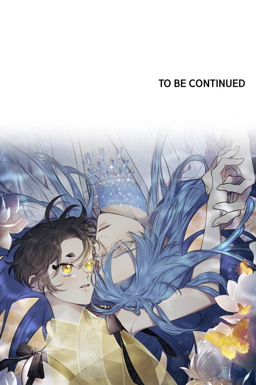 Corridor of Mirs Chapter 78 page 67 - 