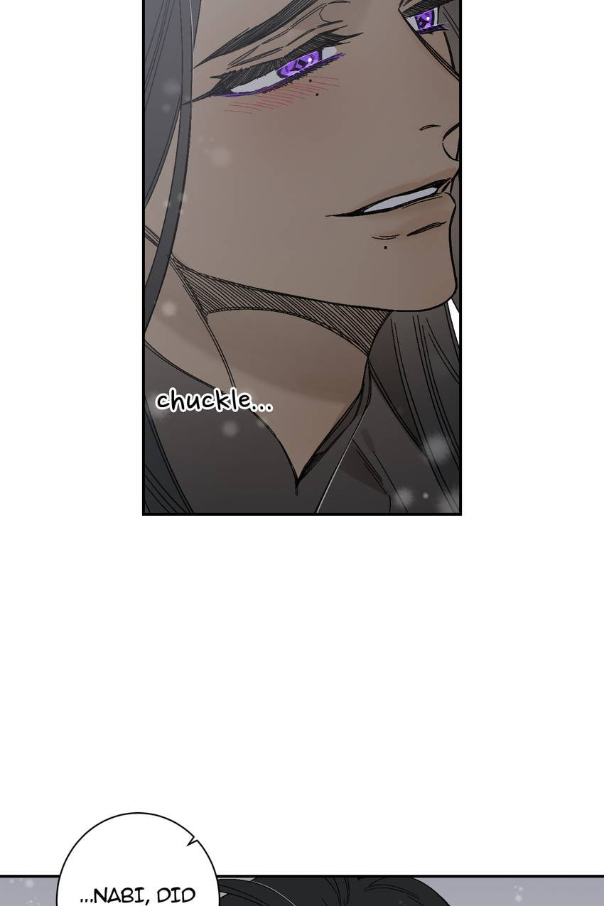 Corridor of Mirs Chapter 78 page 8 - 