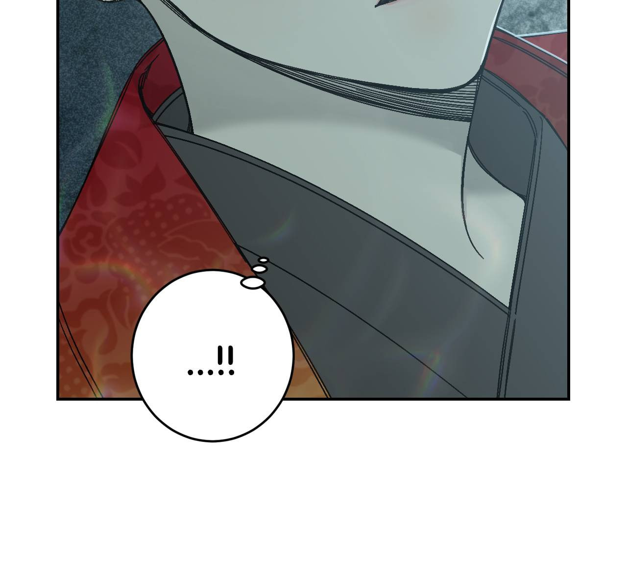 Corridor of Mirs Chapter 79 page 11 - 
