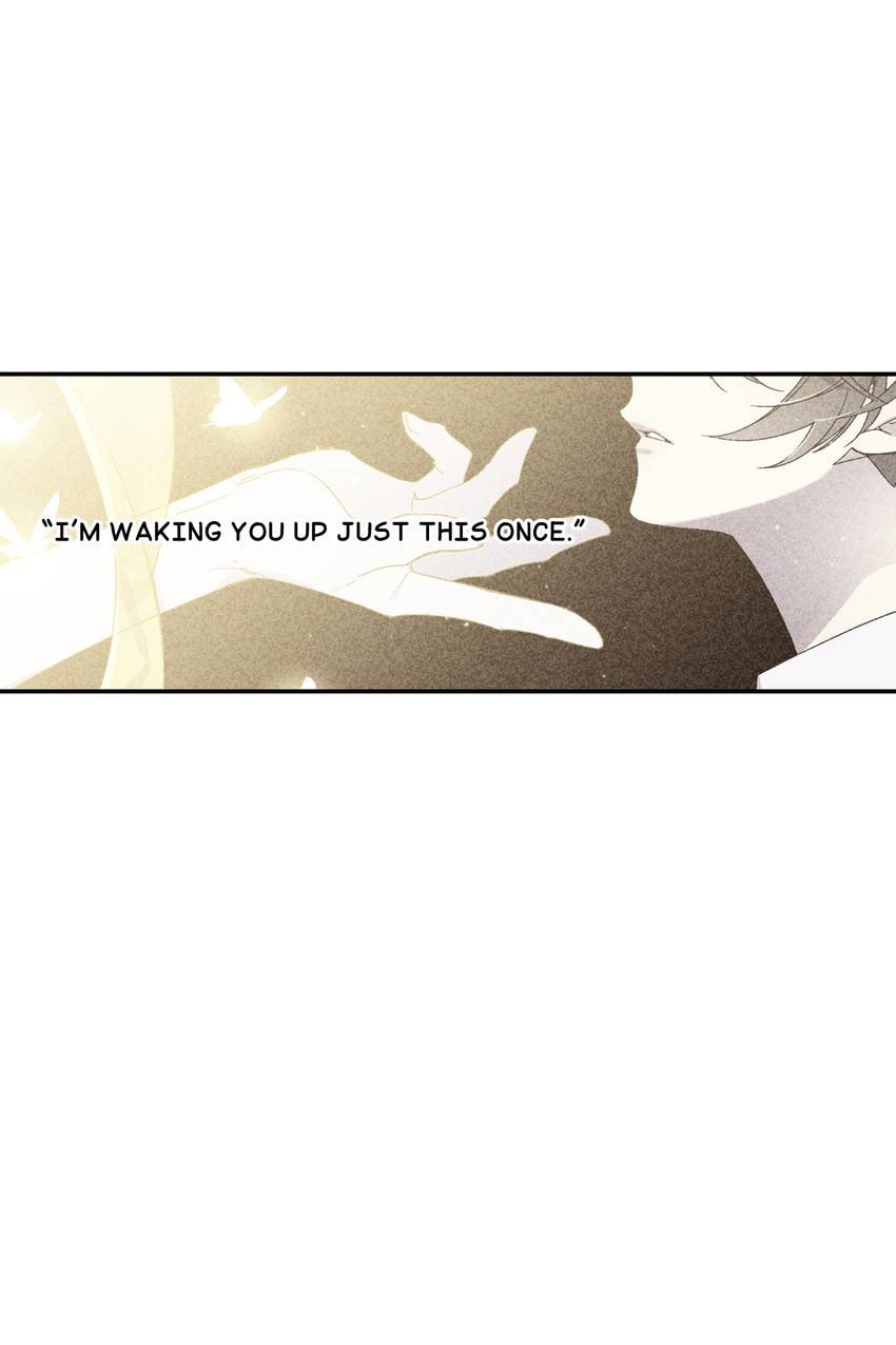 Corridor of Mirs Chapter 79 page 13 - 