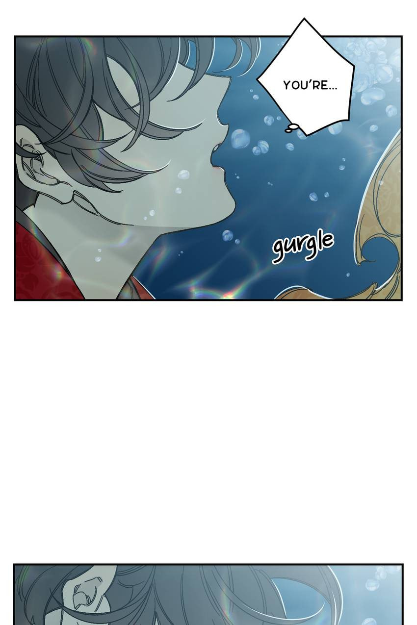 Corridor of Mirs Chapter 79 page 14 - 