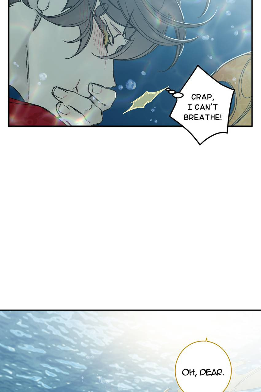 Corridor of Mirs Chapter 79 page 15 - 