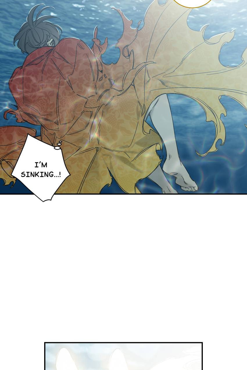 Corridor of Mirs Chapter 79 page 16 - 