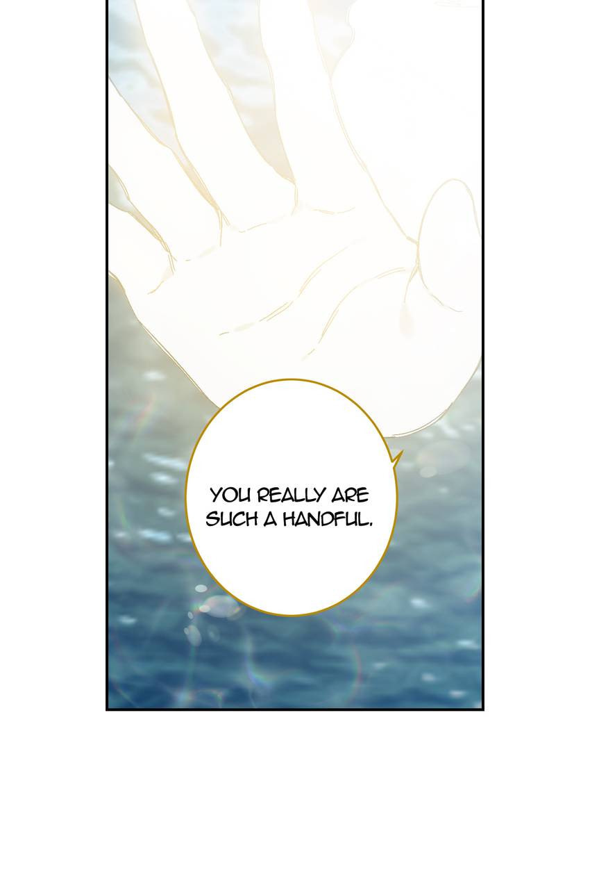 Corridor of Mirs Chapter 79 page 17 - 