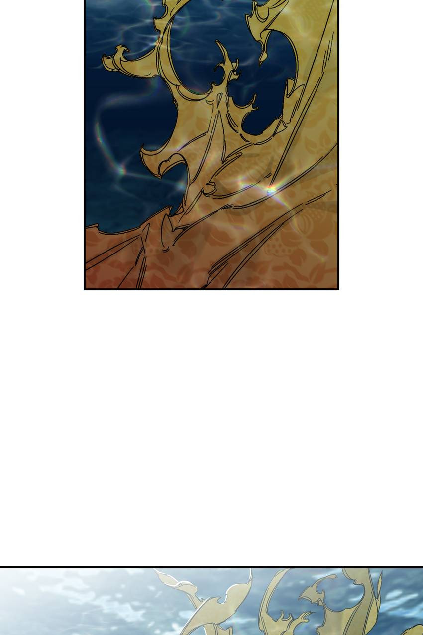 Corridor of Mirs Chapter 79 page 3 - 