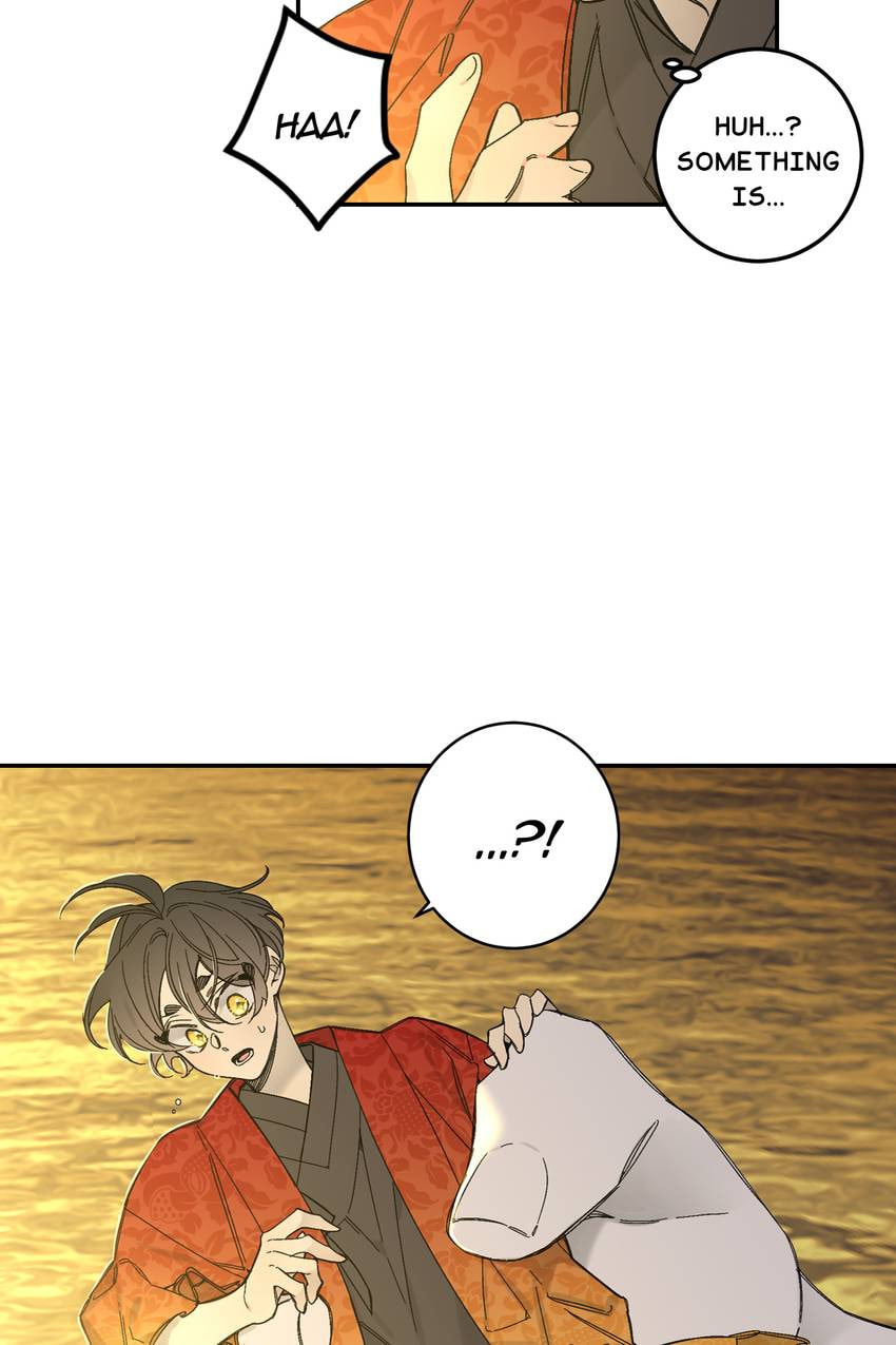 Corridor of Mirs Chapter 79 page 21 - 