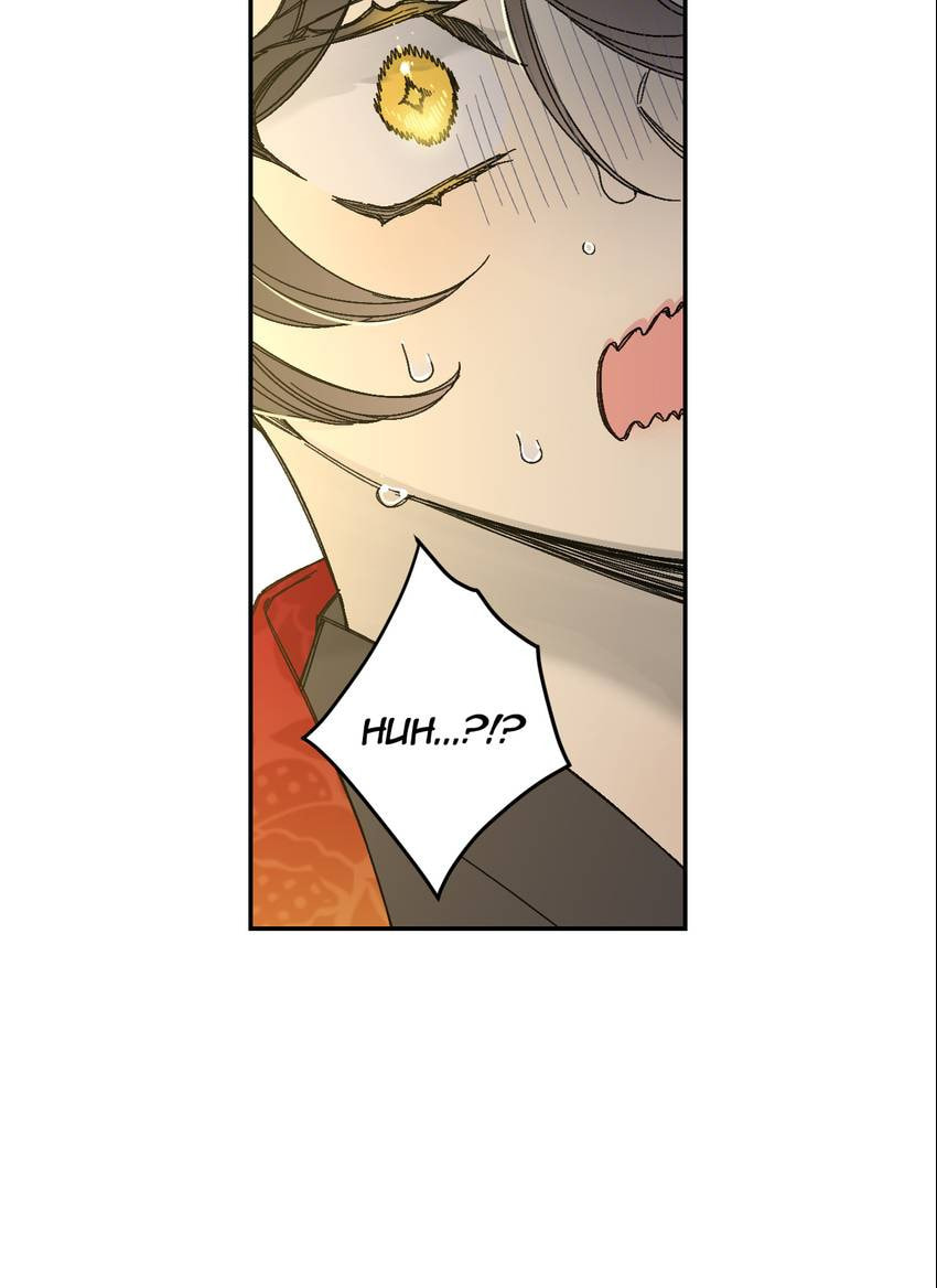 Corridor of Mirs Chapter 79 page 24 - 