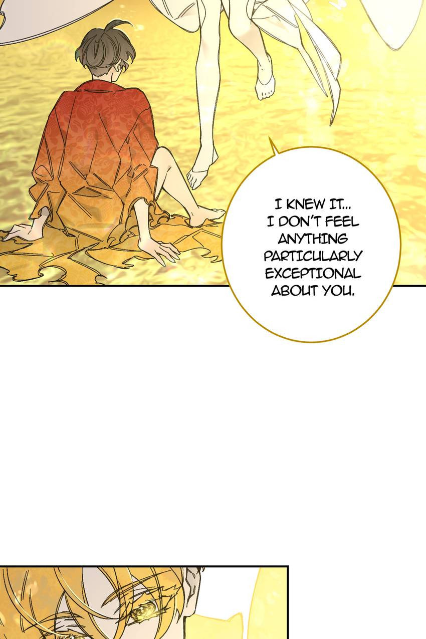 Corridor of Mirs Chapter 79 page 28 - 