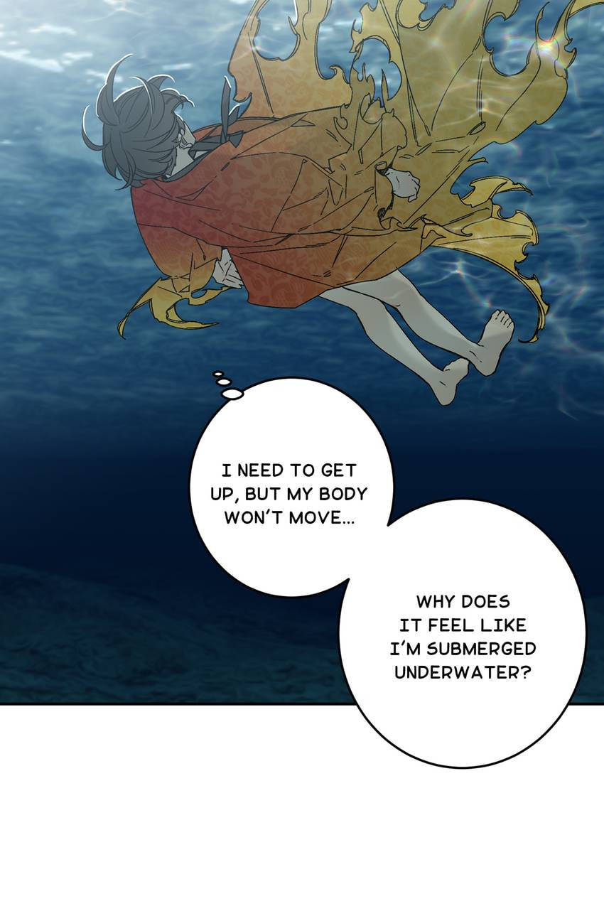 Corridor of Mirs Chapter 79 page 4 - 