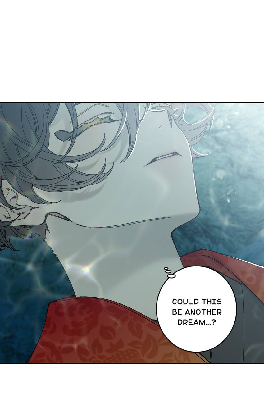 Corridor of Mirs Chapter 79 page 5 - 