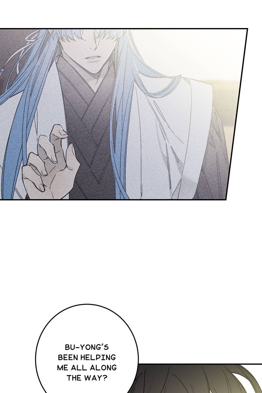 Corridor of Mirs Chapter 79 page 41 - 