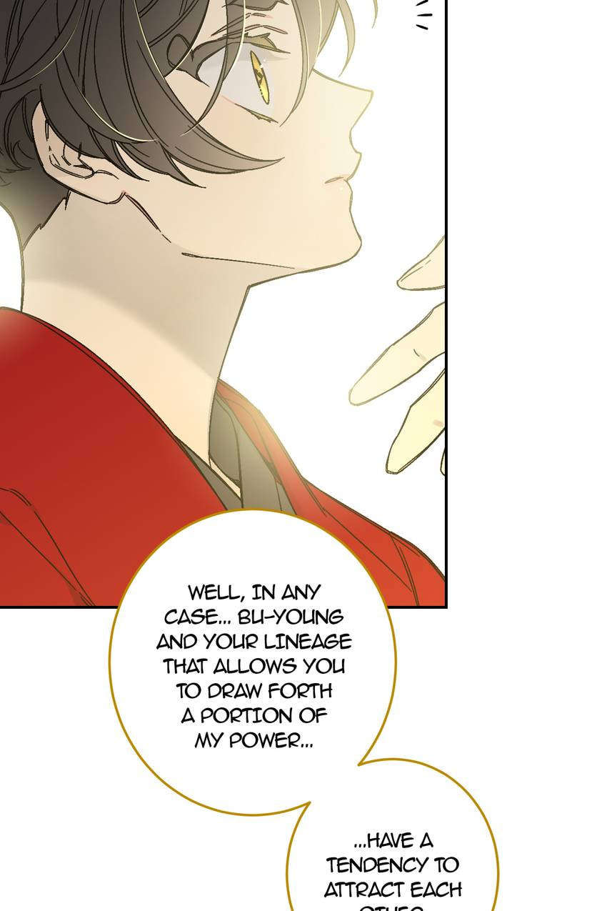Corridor of Mirs Chapter 79 page 43 - 