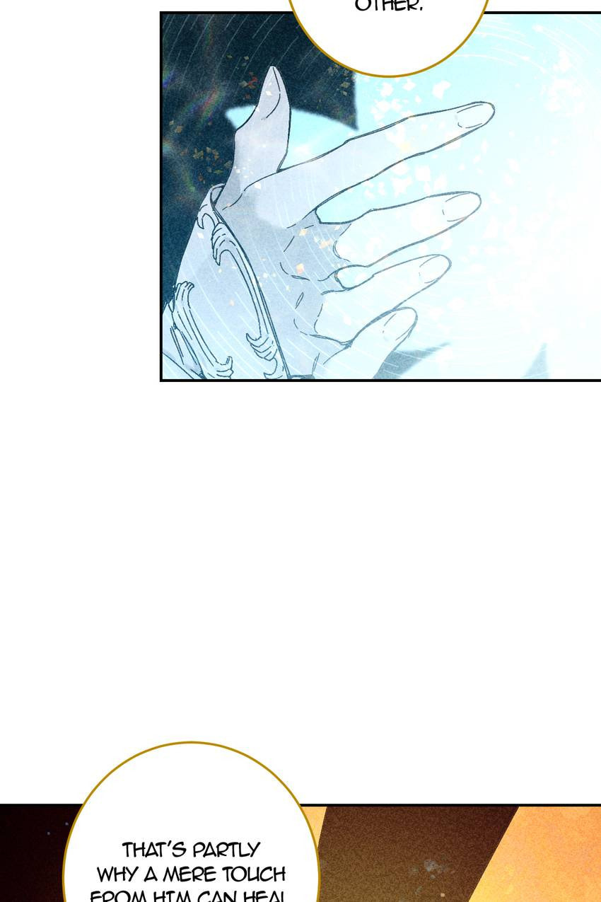 Corridor of Mirs Chapter 79 page 44 - 
