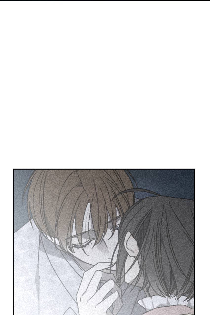 Corridor of Mirs Chapter 79 page 46 - 