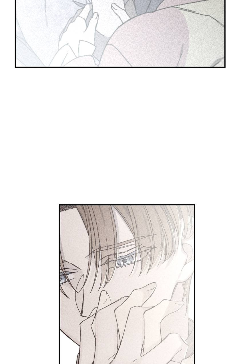 Corridor of Mirs Chapter 79 page 47 - 