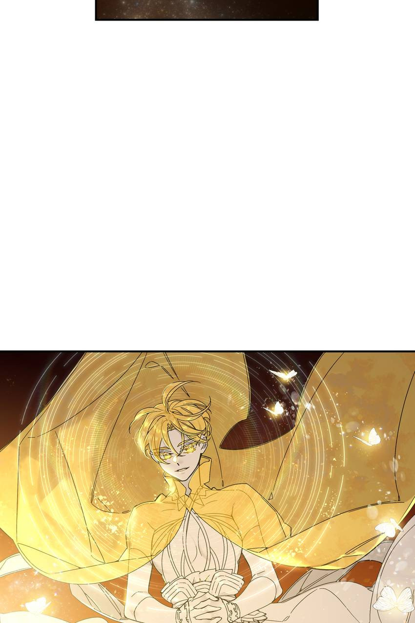 Corridor of Mirs Chapter 79 page 63 - 