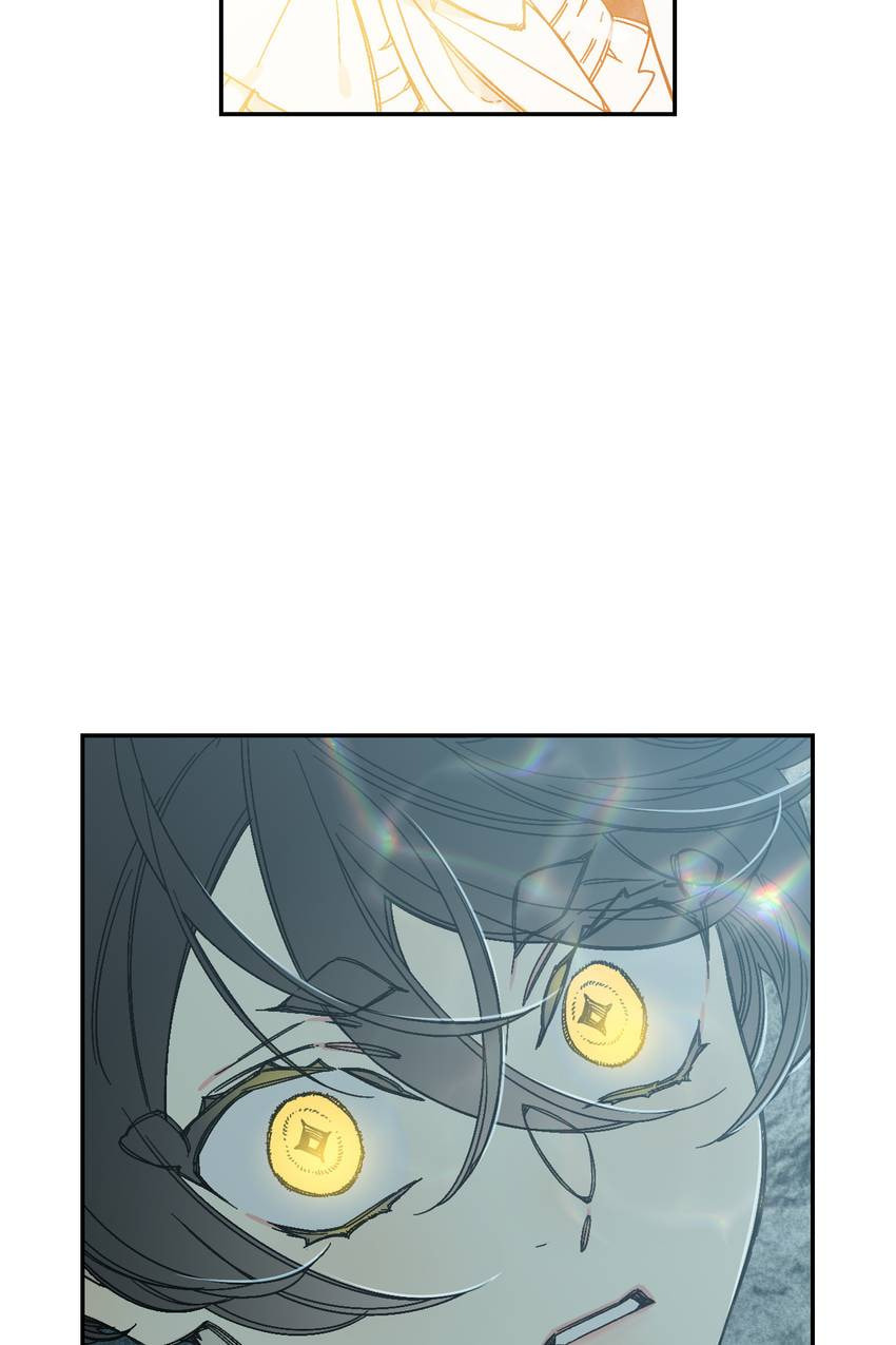 Corridor of Mirs Chapter 79 page 10 - 