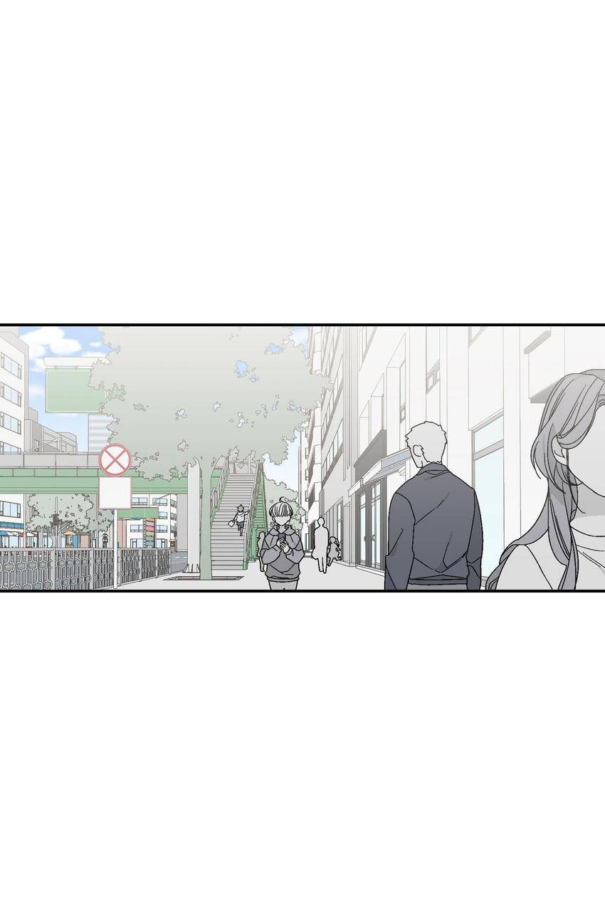 Corridor of Mirs Chapter 8 page 11 - 
