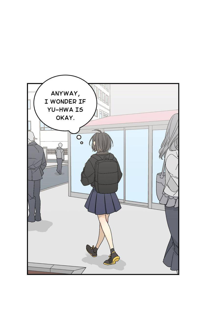 Corridor of Mirs Chapter 8 page 13 - 