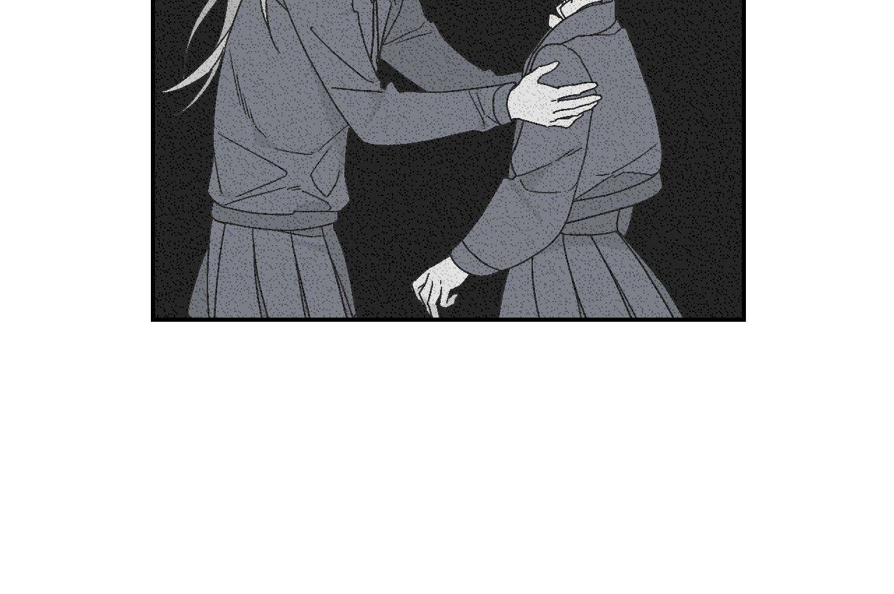 Corridor of Mirs Chapter 8 page 16 - 