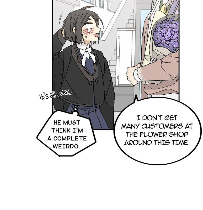 Corridor of Mirs Chapter 8 page 24 - 