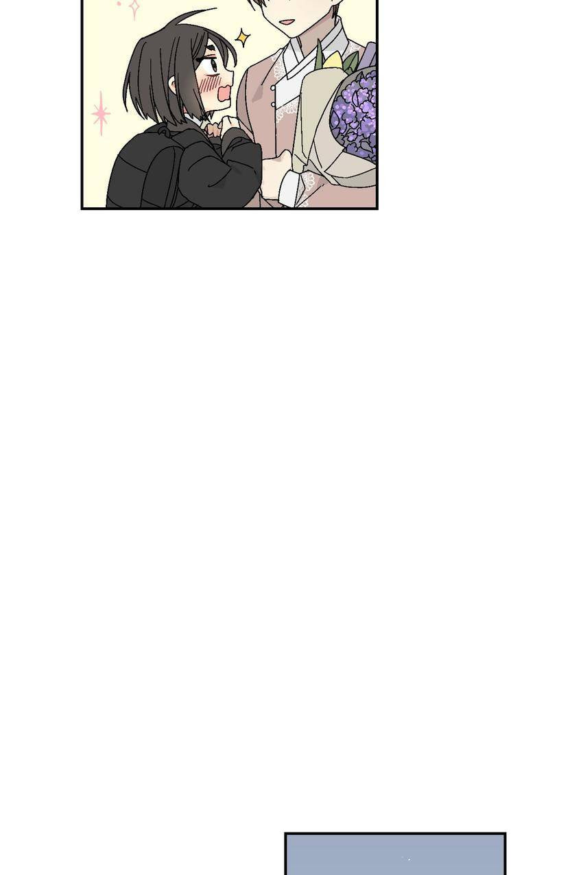 Corridor of Mirs Chapter 8 page 28 - 
