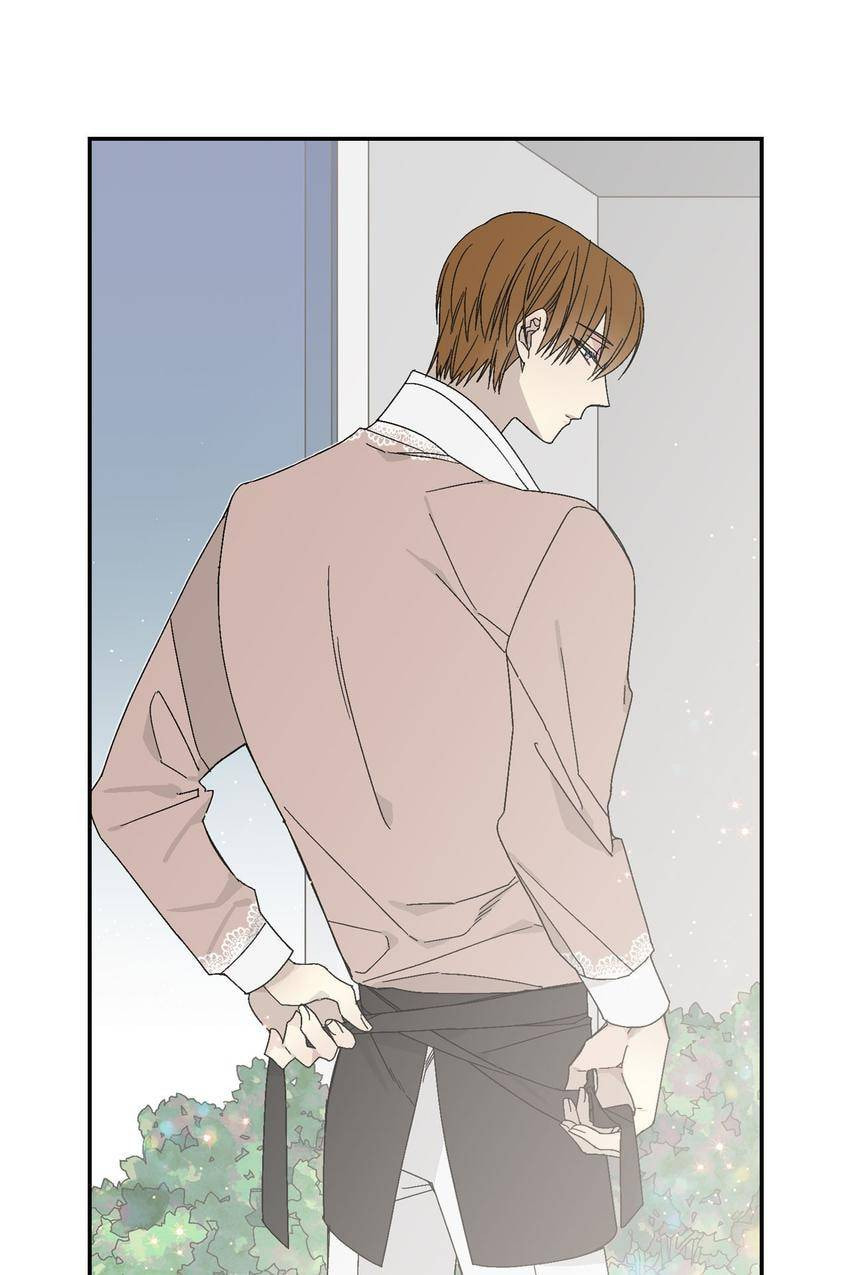 Corridor of Mirs Chapter 8 page 32 - 