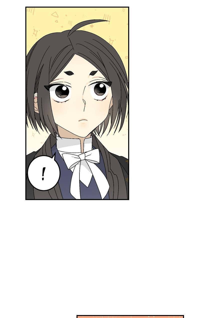 Corridor of Mirs Chapter 8 page 37 - 