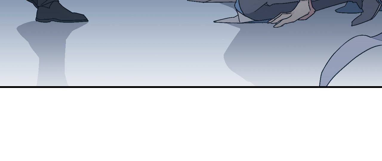 Corridor of Mirs Chapter 8 page 55 - 