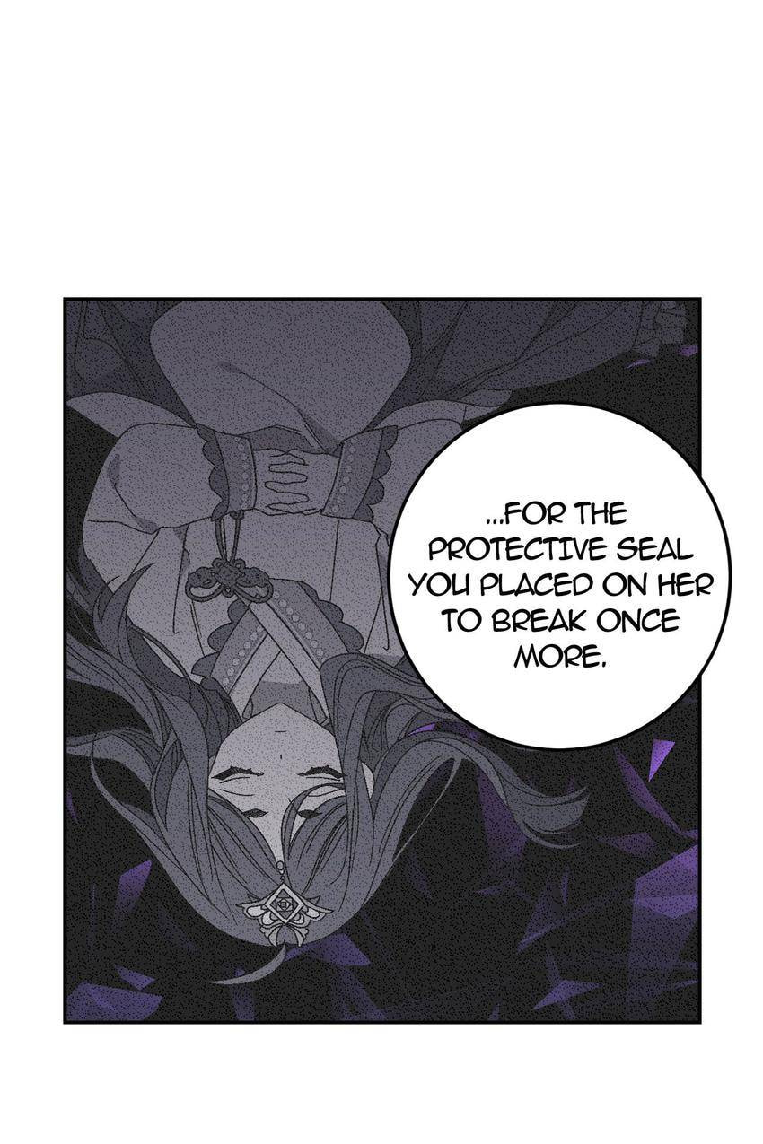 Corridor of Mirs Chapter 8 page 56 - 