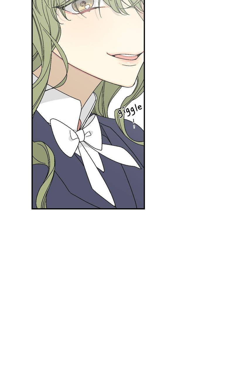 Corridor of Mirs Chapter 8 page 7 - 