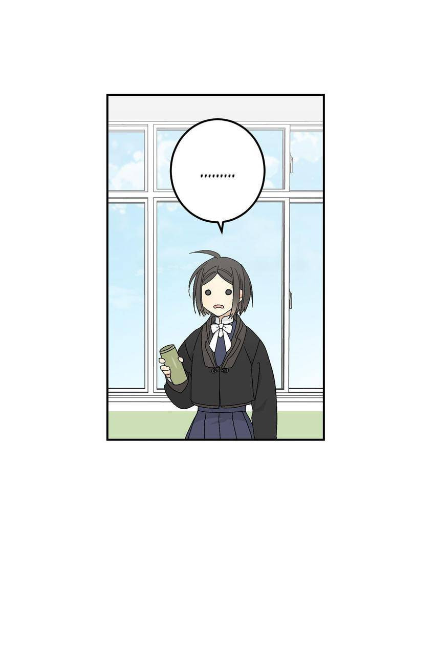 Corridor of Mirs Chapter 8 page 9 - 
