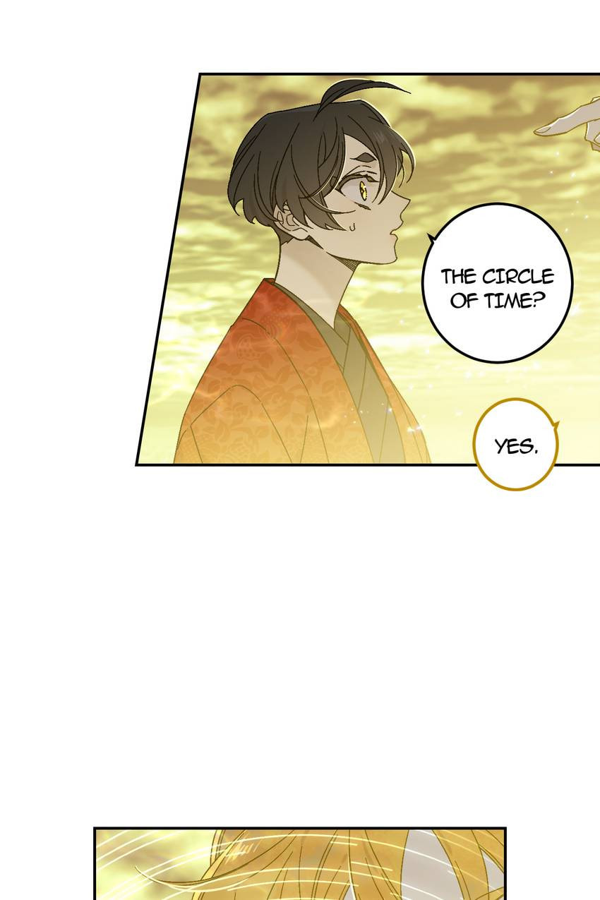 Corridor of Mirs Chapter 80 page 17 - 
