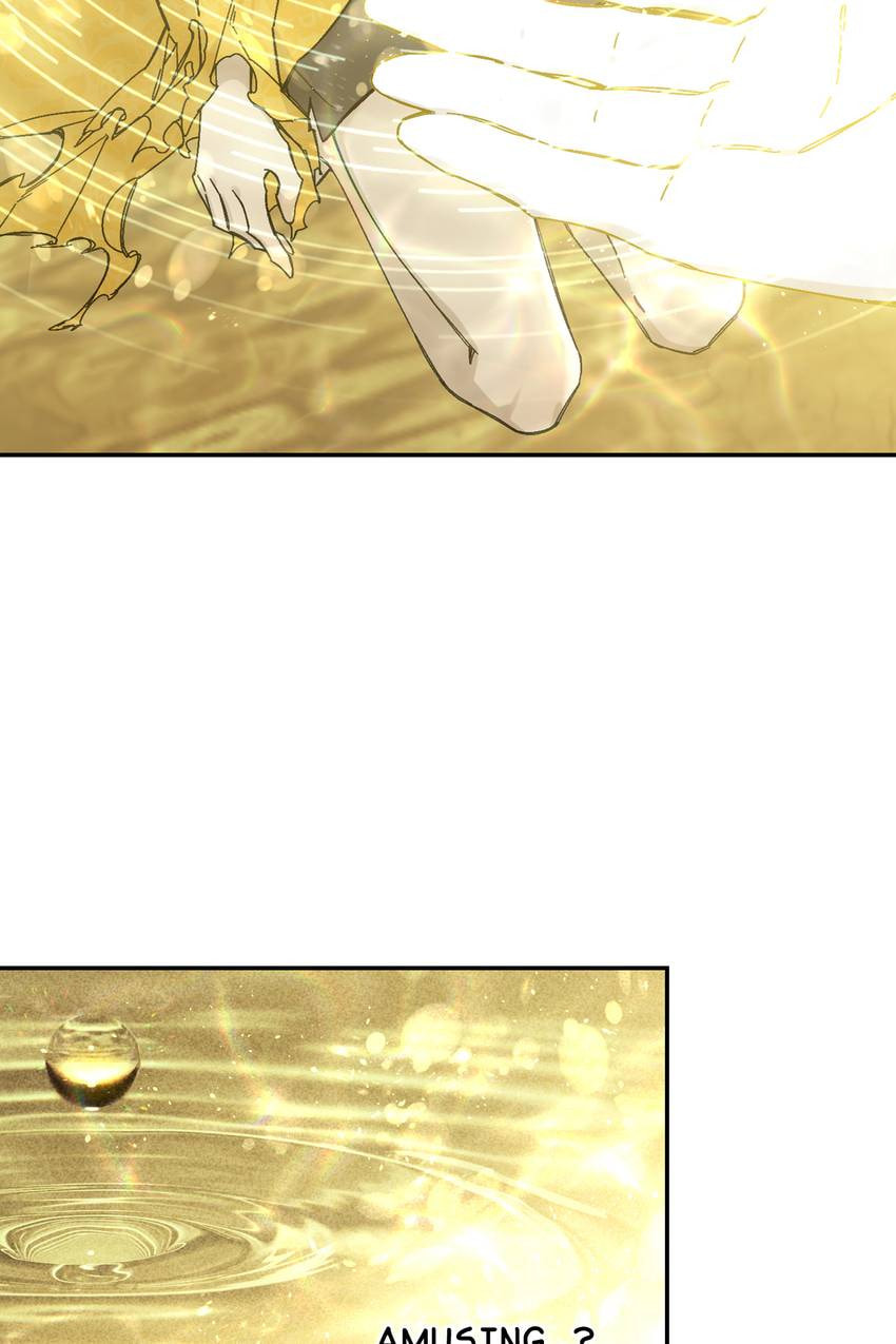 Corridor of Mirs Chapter 80 page 21 - 