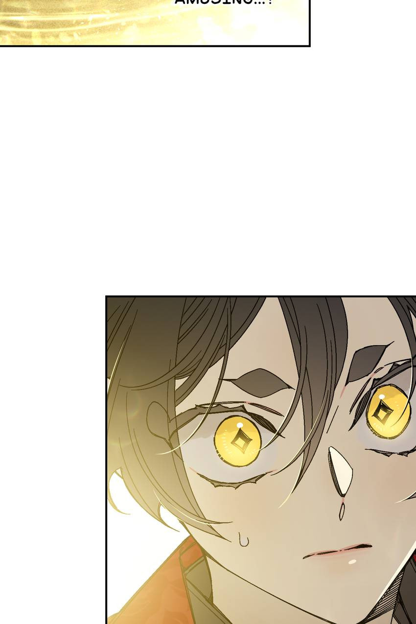 Corridor of Mirs Chapter 80 page 22 - 