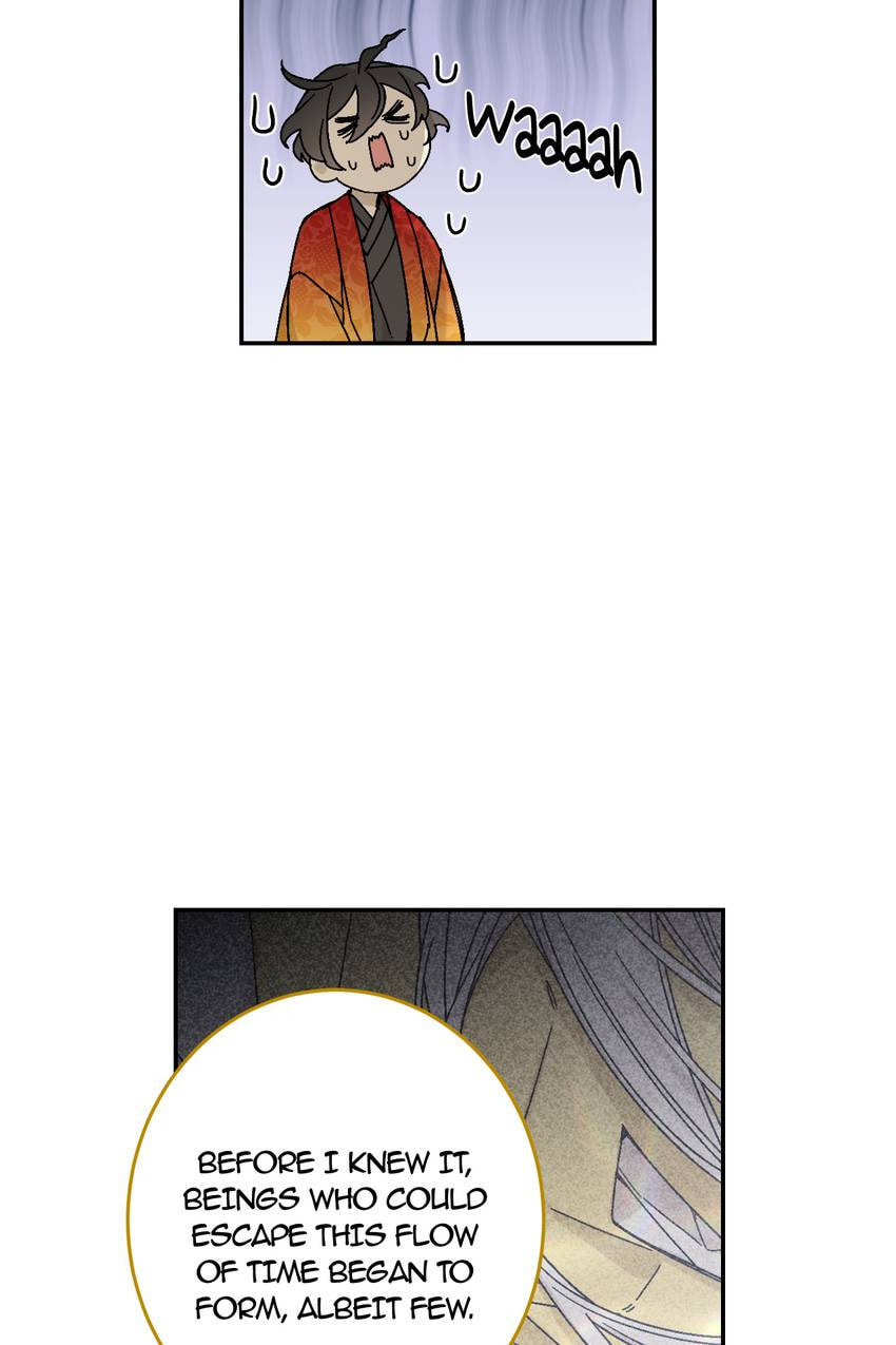Corridor of Mirs Chapter 80 page 26 - 