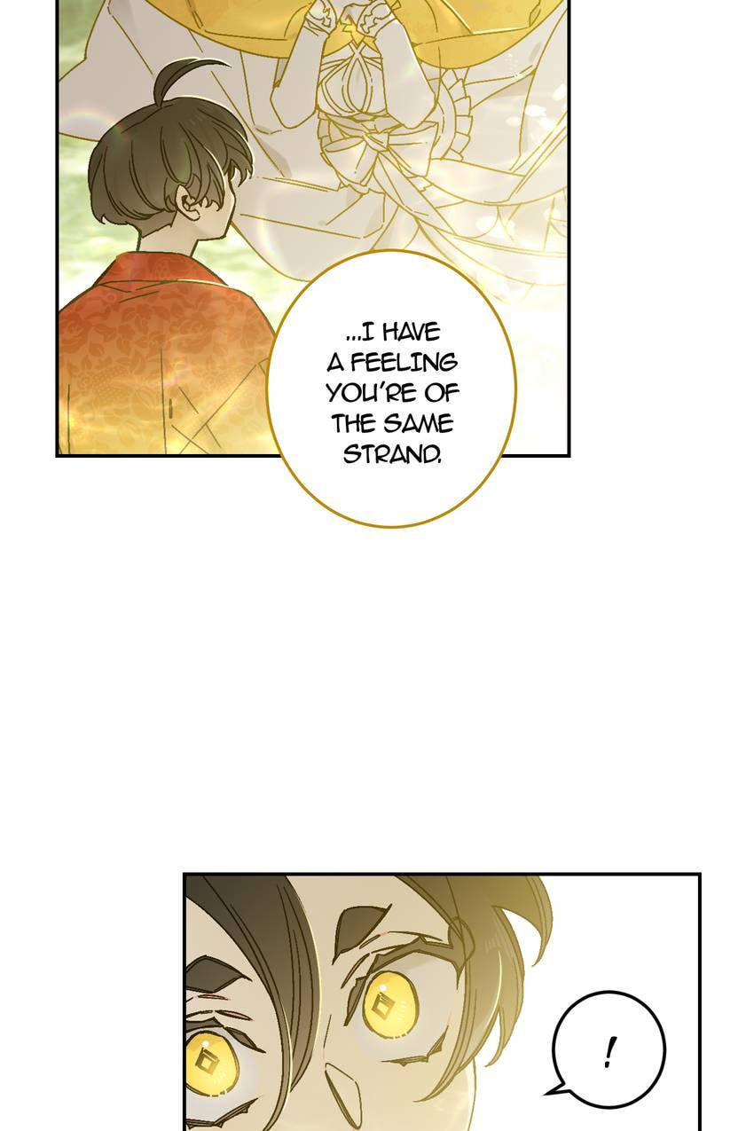 Corridor of Mirs Chapter 80 page 31 - 