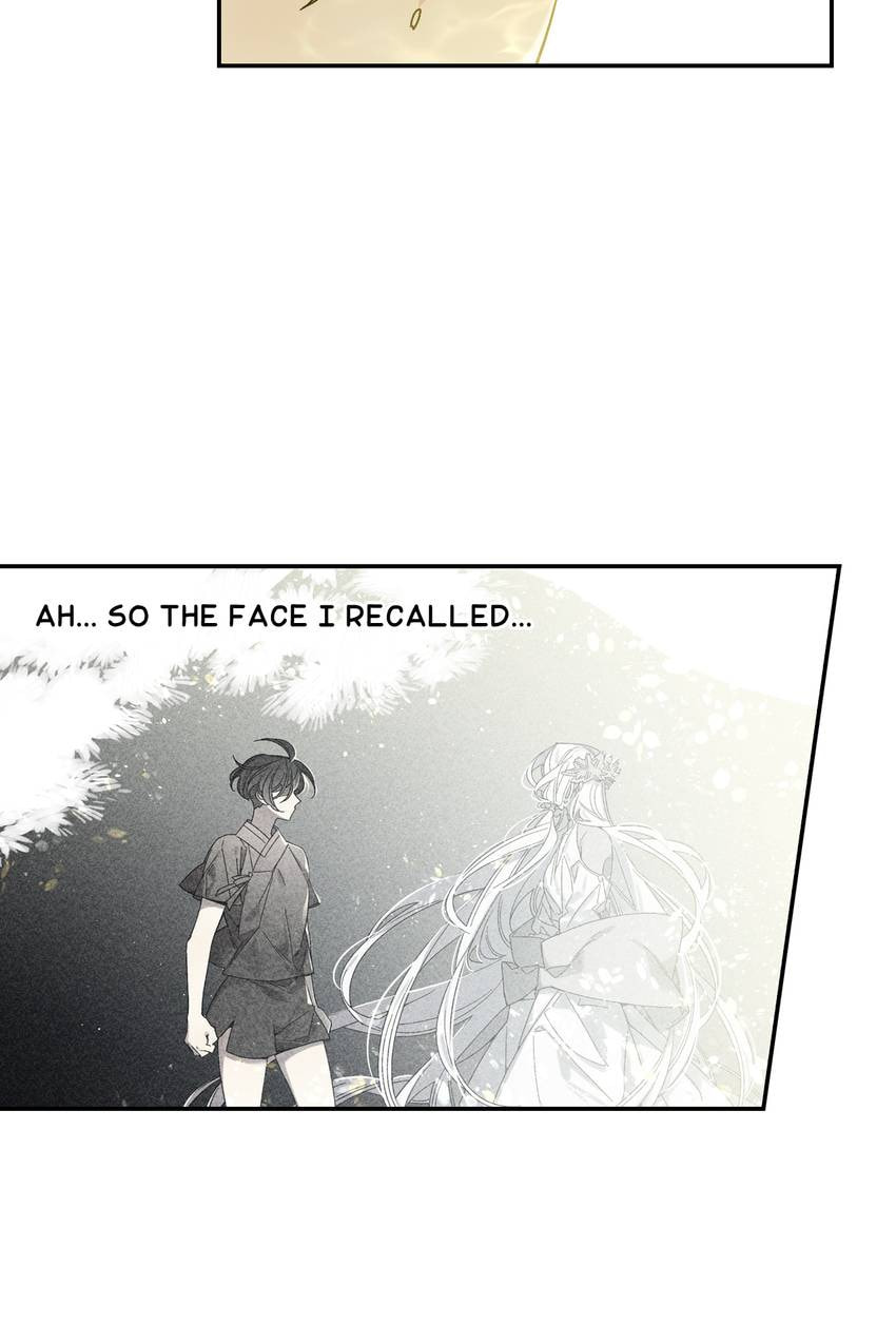 Corridor of Mirs Chapter 80 page 32 - 