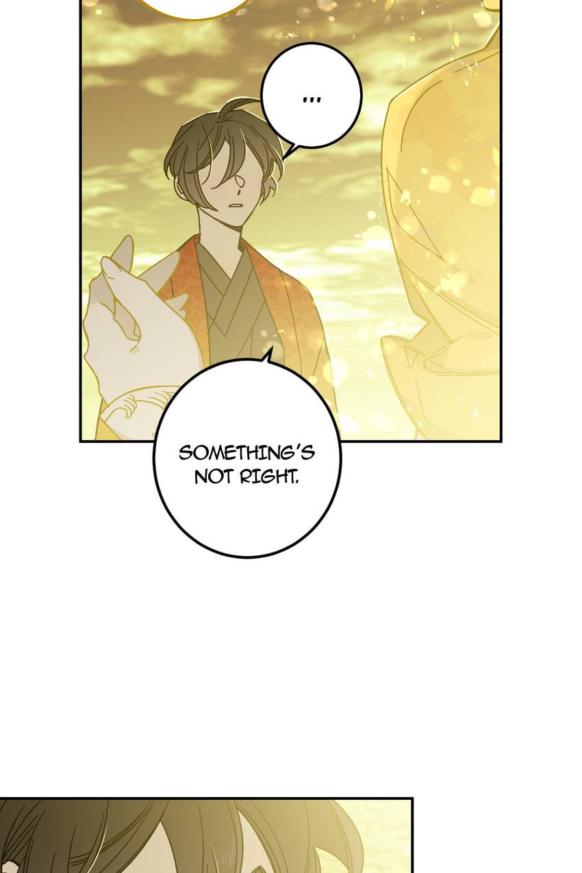 Corridor of Mirs Chapter 80 page 48 - 