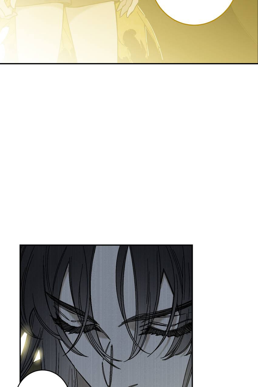 Corridor of Mirs Chapter 80 page 62 - 