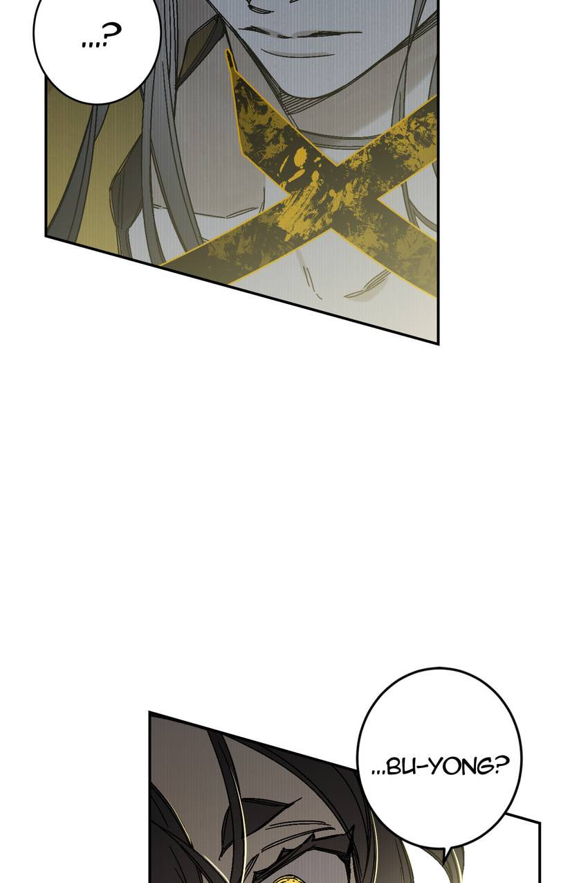 Corridor of Mirs Chapter 80 page 63 - 