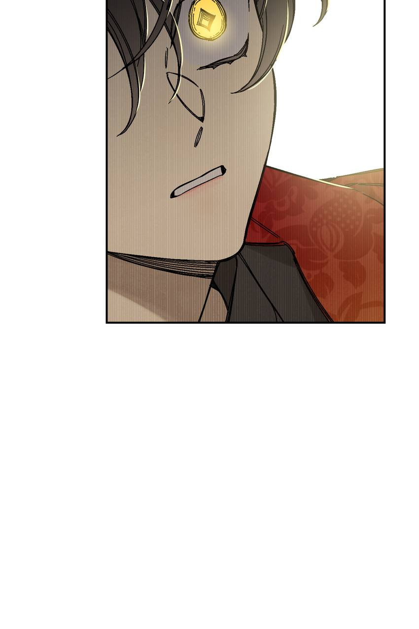 Corridor of Mirs Chapter 80 page 64 - 