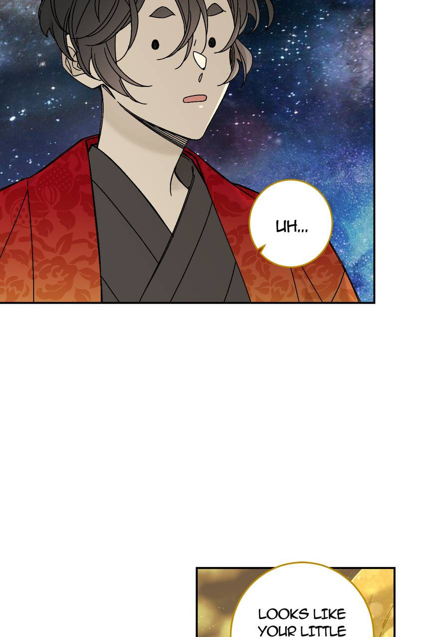 Corridor of Mirs Chapter 80 page 9 - 