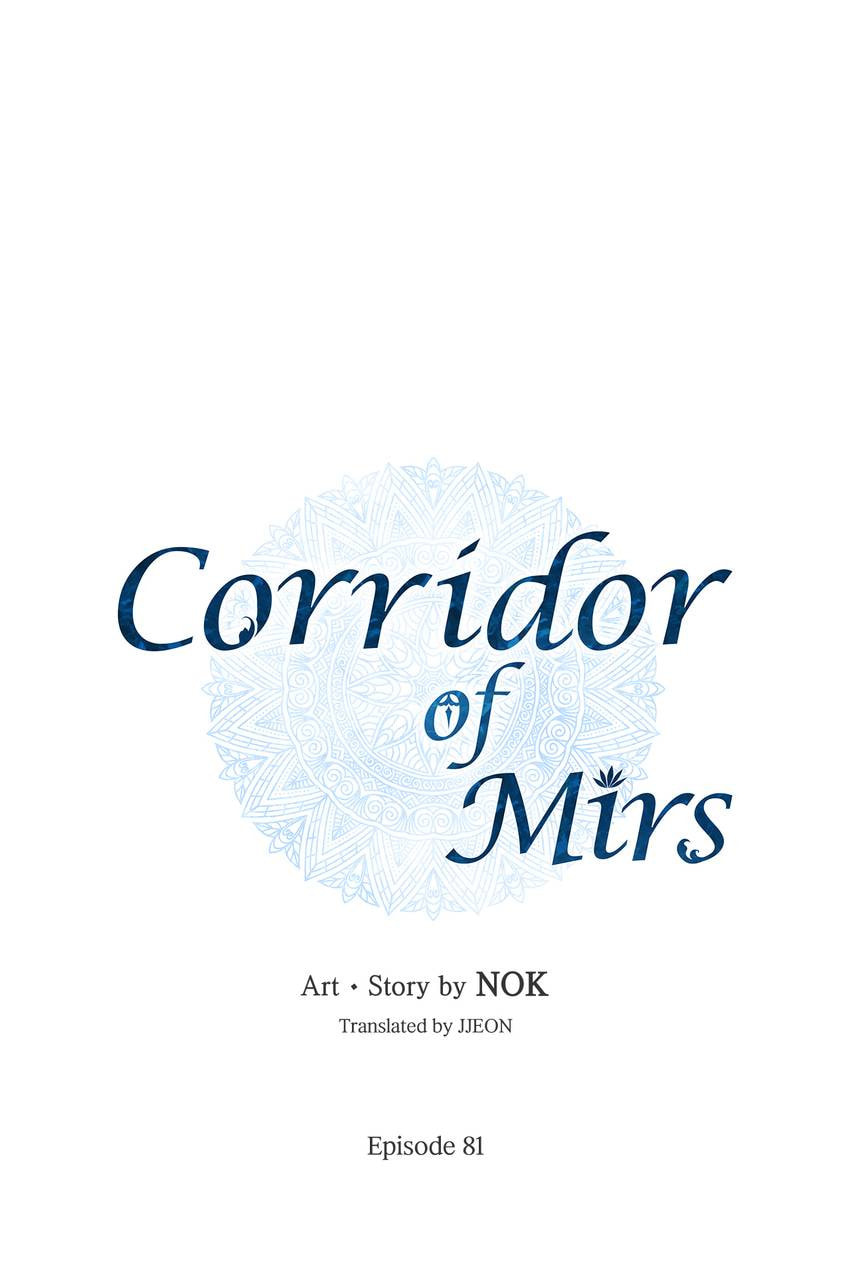 Corridor of Mirs Chapter 81 page 1 - 
