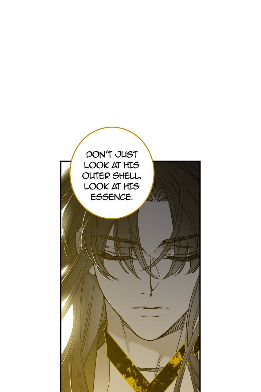 Corridor of Mirs Chapter 81 page 2 - 
