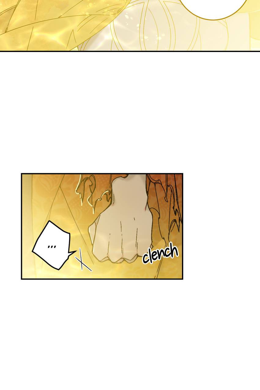 Corridor of Mirs Chapter 81 page 16 - 