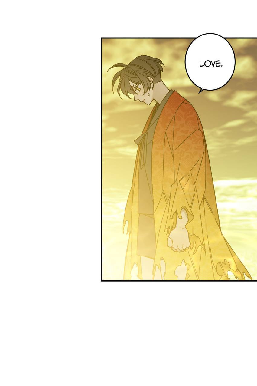 Corridor of Mirs Chapter 81 page 17 - 